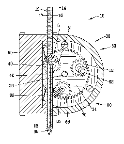 A single figure which represents the drawing illustrating the invention.